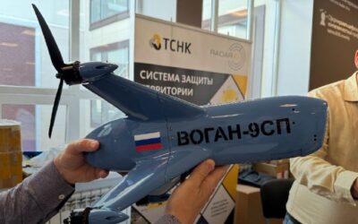 Россия представила одноразовый дрон-перехватчик «Воган-9СП» для борьбы с БПЛА