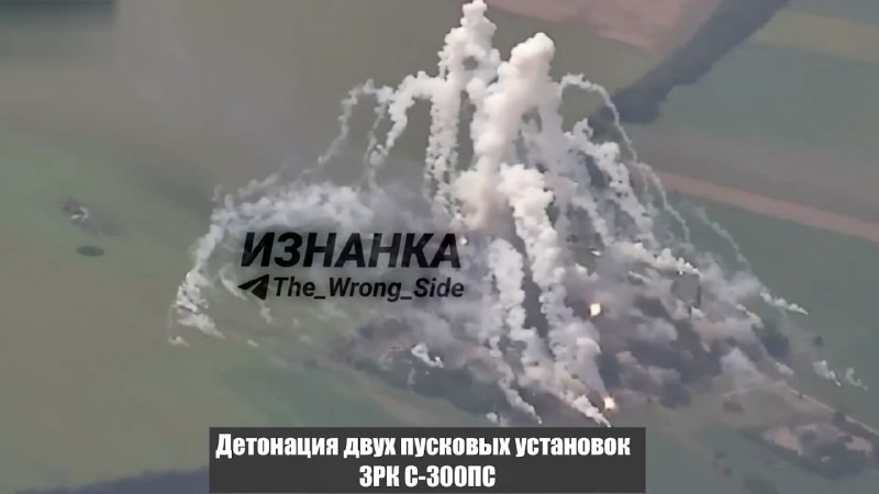 Российские БПЛА уничтожают украинские ПВО в районе Миргорода