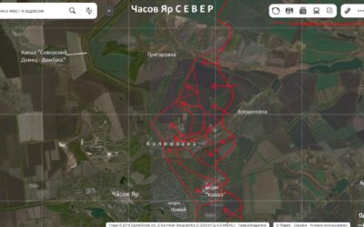 Российские войска продолжают наступление на Часов Яр, освобождая Калиновку и продвигаясь к Григорьевке