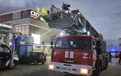 Следователи проверяют обстоятельства пожара в торговом центре Симферополя