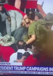Трагедия на митинге Трампа: один человек погиб в результате покушения