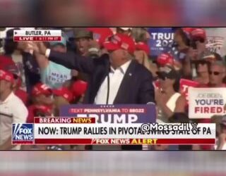 Трампа спасла случайность: поворот головы в последний момент