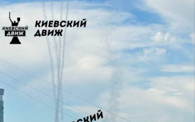 Удар по заводу «Артем» в Киеве: демонстрация возможностей прорыва ПВО?