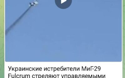 Украинские самолеты применяют французские управляемые бомбы ‘Хаммер’