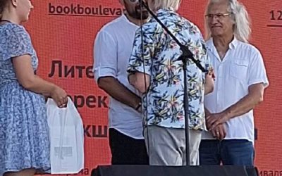 Василий Шукшин отмечает 95-летие на Алтайской земле