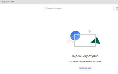 Видео пресс-конференции Тихона исчезло с сайтов, вызвав бурную реакцию в Сети