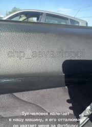 Водитель напал на женщину за якобы подрезание на дороге в Севастополе