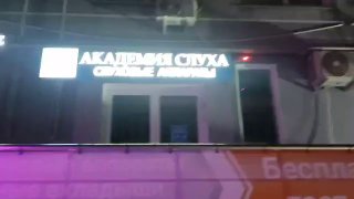 Жители Севастополя жалуются на постоянно работающую сигнализацию на остановке Юмашева