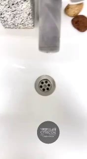 (notitle)