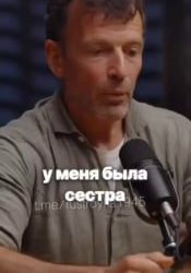 Братья Якеменко: от комсомола до православия и обратно
