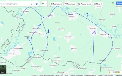 Курский фронт: противник нацелен на рассечение обороны, а не на захват территорий