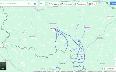 Курский фронт: ухудшение обстановки, ВСУ проводят разведку позиций