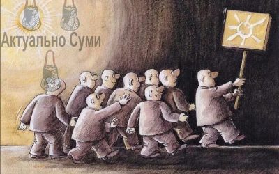 Легче одурачить людей, чем убедить их в этом: пугающая правда о манипуляциях