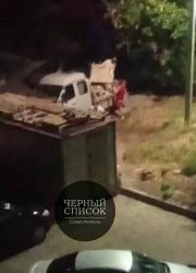 Нарушители выбросили строительный мусор на улице Г. Хрусталёва в Севастополе