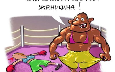 Олимпиада для нормальных: итальянская боксерша возмущена поражением от мужчины