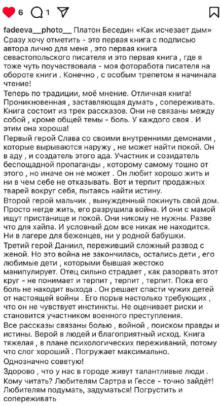 (notitle)