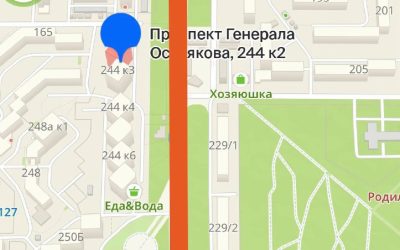 Повышенные меры безопасности из-за уборки боеприпасов на проспекте генерала Острякова