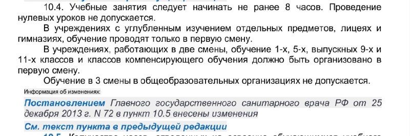 (notitle)