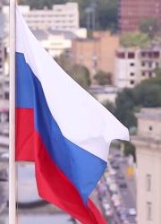 Российский триколор — символ единства и величия страны