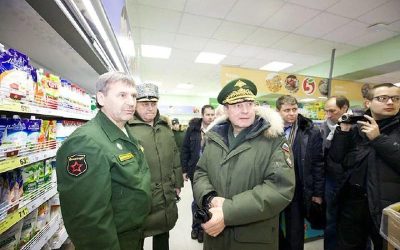 Руководитель ‘Военторга’ задержан за хищение 400 млн рублей при поставках для Минобороны