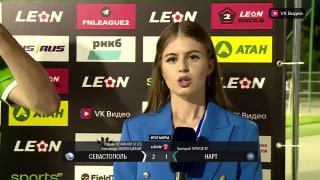 Севастополь» обыграл «Нарт» со счетом 2:1 во Второй лиге Б