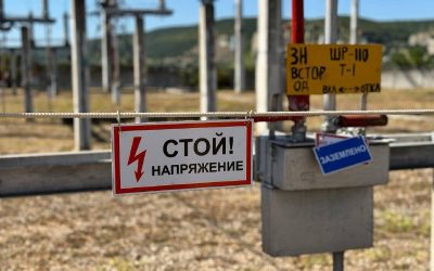 Севастопольэнерго проводит плановое техобслуживание подстанции в Инкермане для надежного электроснабжения