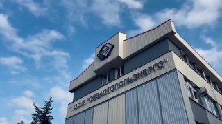 Севастопольэнерго срочно ищет программиста, электромонтёра, водителя и других специалистов
