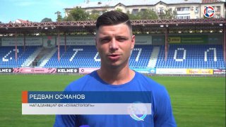 Севастопольский ФК «Севастополь» сыграет с ФК «Нарт» в эту субботу