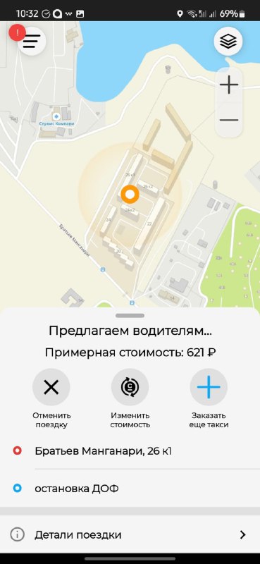(notitle)
