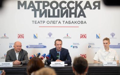 Театр Олега Табакова привезет в Севастополь спектакль «Матросская тишина»