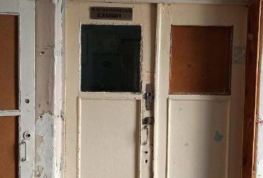 Ужасные условия в психиатрической больнице Севастополя: антисанитария и отсутствие кондиционеров