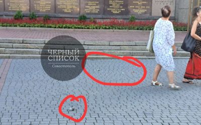 Вандалы в Севастополе: Девушки забрались на Вечный огонь и подвергли опасности прохожих