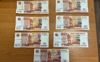 Завершено расследование дела о взятках налогового инспектора Севастополя