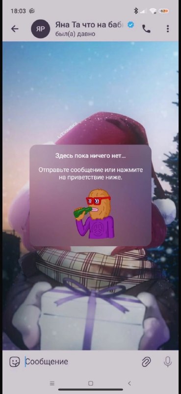 (notitle)