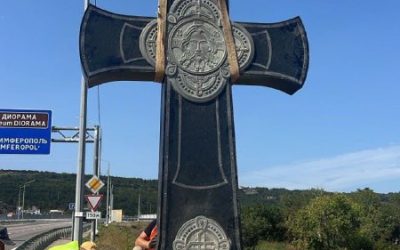 Яцубовский крест возвращен на Ялтинское кольцо в Крыму