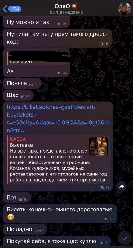 (notitle)