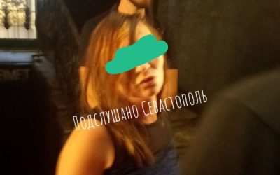 Неадекватная женщина устроила драку в севастопольском караоке-кафе