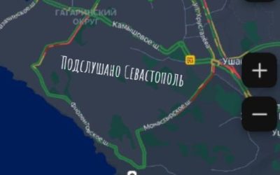 Пробки на выезде с Фиолента в Севастополе: жители просят решить проблему