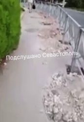Севастопольцы возмущены непригодностью тротуаров на площади Гагарина