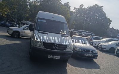 Севастопольцы жалуются на нехватку парковочных мест для экскурсионных автобусов