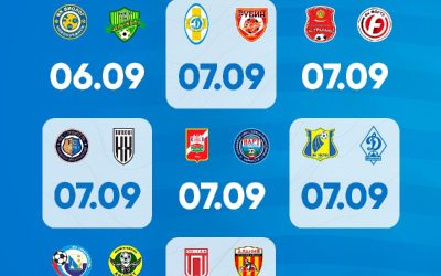 «Стартует 24-й тур LEON-Второй лиги Б: «Севастополь» сыграет с «Ангуштом»