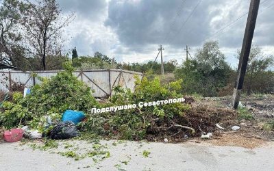 Свалка мусора в Севастополе вызывает опасения жителей
