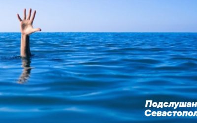 Три трагические смерти у берегов Крыма за сутки