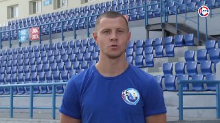 Виталий Мироненко: Ваша поддержка мотивирует нас на домашних матчах ФК «Севастополь»