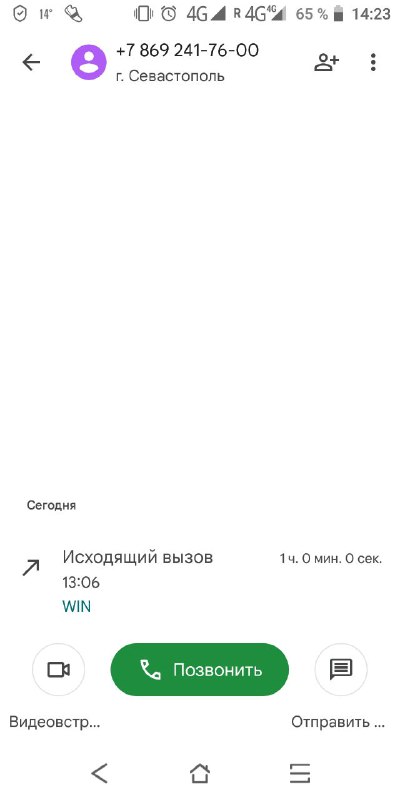 (notitle)