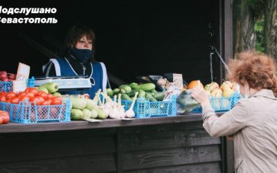 Цены на продукты вырастут на 15% к концу года — СМИ