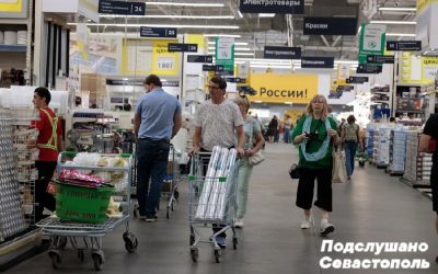 Цены на товары для ремонта и строительства в России взлетели на 22,5% за год