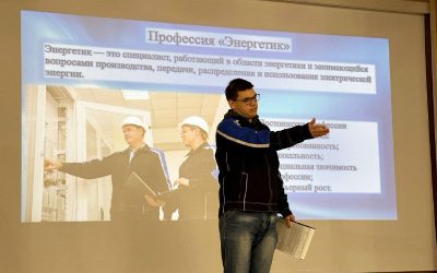 Энергетики провели урок электробезопасности для 200 школьников в Севастополе