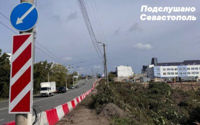 На улице Вакуленчука в Севастополе строят дорогу-дублер к новым объектам