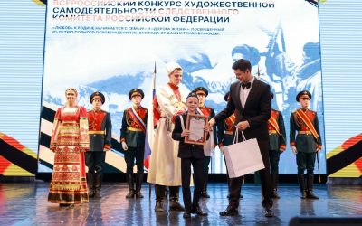 Офицеры и их семьи стали призерами конкурса художественной самодеятельности СК России